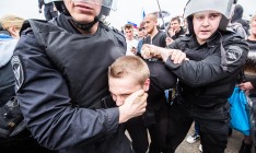 День России в Москве и Петербурге. Фото массовых задержаний
