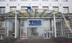 ТАСкомбанк выпустит облигации на 100 млн грн