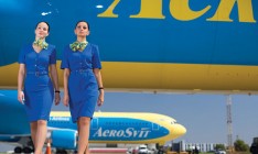 Обанкротившийся «Аэросвит» Коломойского хочет взыскать с Приватбанка 9 миллионов