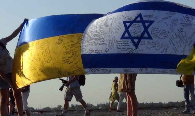 Украина обсудила с Израилем вопрос заключения соглашения о ЗСТ в ближайшее время
