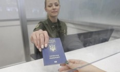 Безвизовым режимом с ЕС воспользовались уже 6 тысяч украинцев