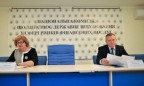 Нацкомфинуслуг исключила «Эйгон Лайф Украина» из госреестра финансовых учреждений