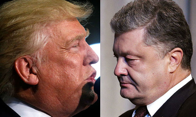 Порошенко завтра встретится с Трампом, - СМИ