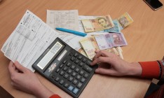 Украинцы оплачивают счета на уровне 105%, - Зубко