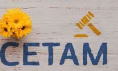 СЕТАМ распродаст активы ПриватБанка