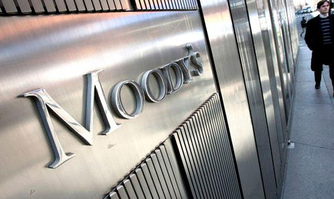 Moody's сохранило стабильный прогноз по банковской системе Украины