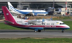 Авиакомпания «Мотор Сич» увеличила частоту рейсов из Киева в Одессу
