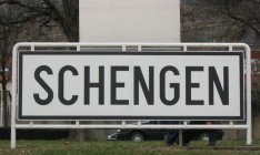 Формат шенгенской визы изменят