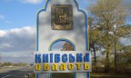 В дороги на Киевщине закатали 2,7 миллиарда