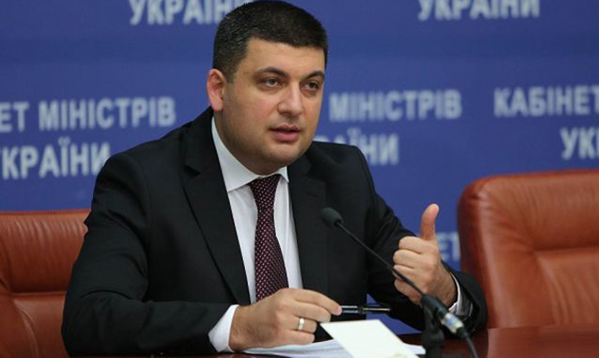 Гройсман отправил во Львов комиссию для решения мусорного кризиса