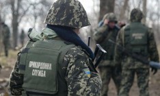 Пограничникам в зоне АТО повысили зарплаты до 7,5 тыс. грн