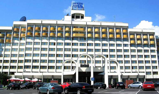 Фонд госимущества выставил на продажу «Президент-Отель» в Киеве