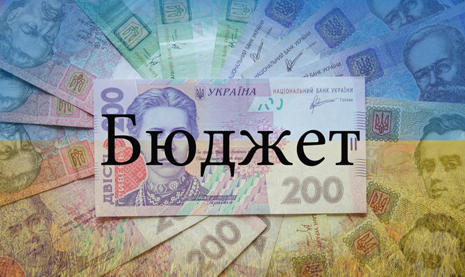 Гройсман увеличит бюджетные расходы на 24 млрд грн