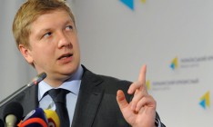 Турция не пускает американские танкеры с газом в Украину, – Коболев