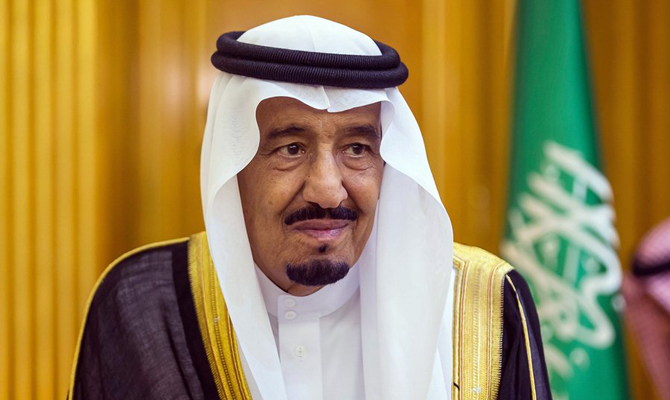 Саудовский король сменил наследного принца