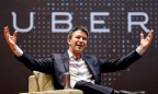 Глава Uber ушел в отставку