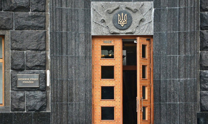 Кабмин обратиться в Раду за полномочиями создавать и ликвидировать местные администрации