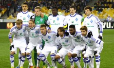 Нацбанк запретил «Приватбанку» выдавать кредиты ФК «Динамо»