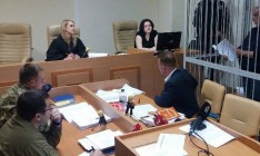 ГПУ сообщила об аресте 17 экс-налоговиков времен Януковича