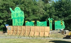 Новый знак на въезде в Киев обошелся в полтора миллиона