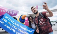 МИД: более 30 тысяч украинцев уже воспользовались «безвизом»