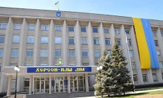 Полиция задержала начальника управления мэрии Херсона