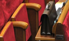 Депутаты ужесточат требования к набсоветам