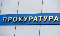 Луценко снова готовит повышение зарплат прокурорам