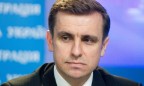 АП: Идея о реинтеграции Донбасса обсуждалась в Вашингтоне