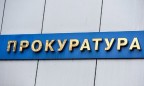 Луценко снова готовит повышение зарплат прокурорам