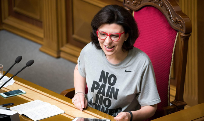 Вице-спикера Сыроид госпитализировали