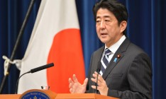 Япония планирует заключить соглашение о свободной торговле с ЕС