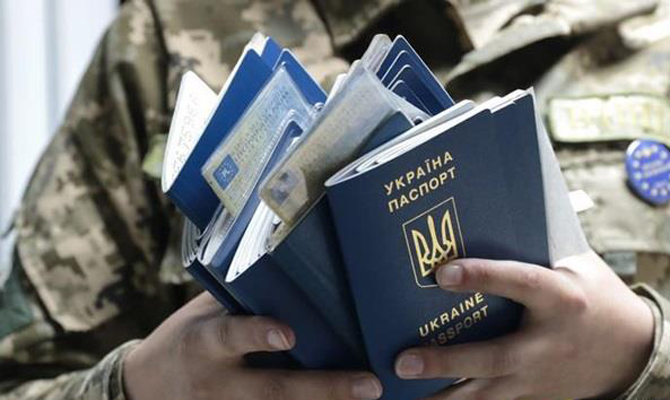 Для половины украинцев безвиз не важен, - опрос