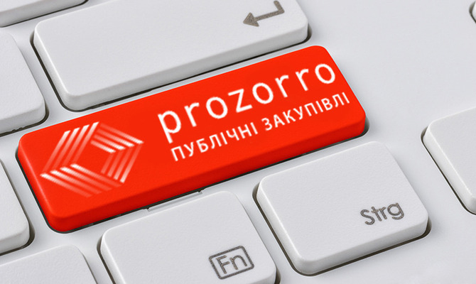 «Укравтодор» с августа переводит все закупки в систему ProZorro