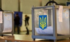 Около 10 млн украинцев не смогут проголосовать, — ЦИК