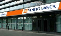 Италия направит €17 млрд на спасение двух банков