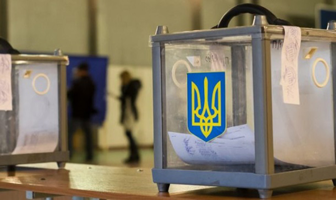 Около 10 млн украинцев не смогут проголосовать, — ЦИК