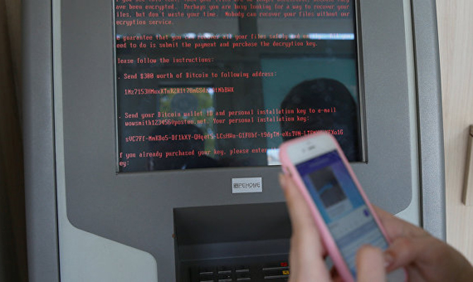 Хакерский вирус Petya добрался до Европы