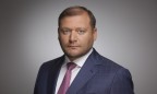 Луценко попросил Раду разрешить арест Добкина
