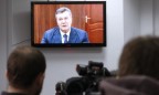 Суд разрешил проведение заочного производства по обвинению Януковича в госизмене