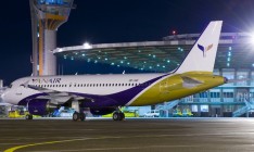 Из Киева запустят новые авиарейсы в Португалию и Израиль