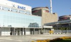 Запорожская АЭС снизила нагрузку энергоблока з-за повреждения оборудования