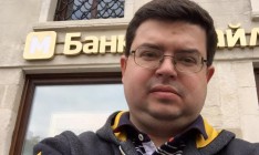 Экс-главу банка «Михайловский» отпустили под домашний арест