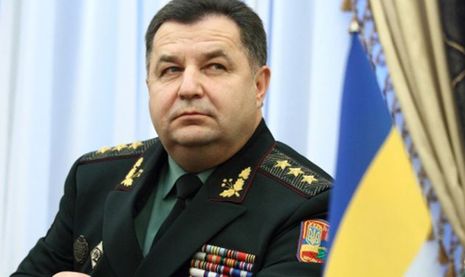 Полторак назвал угрозой белорусско-российские учения «Запад-2017»