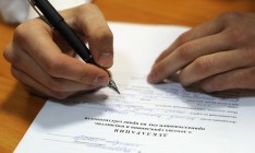 НАПК начнет проверку 27 деклараций чиновников