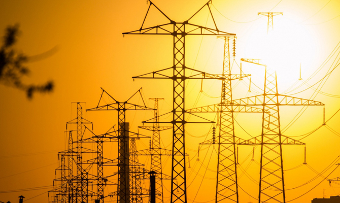 «Центрэнерго» завершило выплату дивидендов в госбюджет