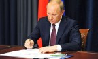 Путин подписал указ о продлении контрсанкций до 31 декабря 2018 г.