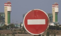 «Нафтогаз» проиграл суд по аресту счетов ОПЗ