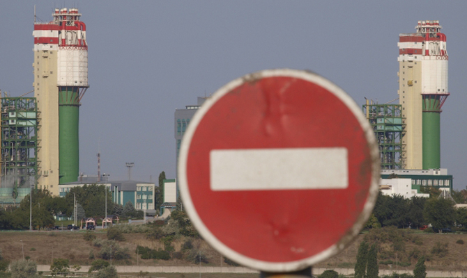 «Нафтогаз» проиграл суд по аресту счетов ОПЗ