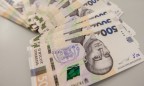 НБУ оштрафовал в июне три банка за нарушение финмониторинга